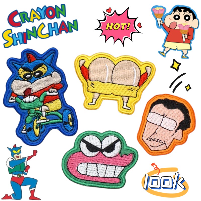 Embroidery Patch - Crayon Shin-chan Nohara Shinnosuke - Adhesivos