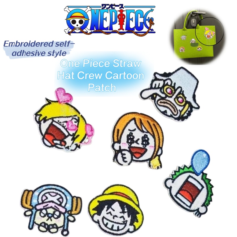 Embroidery Cloth - Parche de tela de One Piece