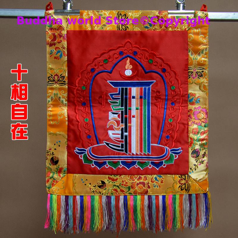 Embroidery Effect Canva - 2026 nuevo suministro budista hogar familia