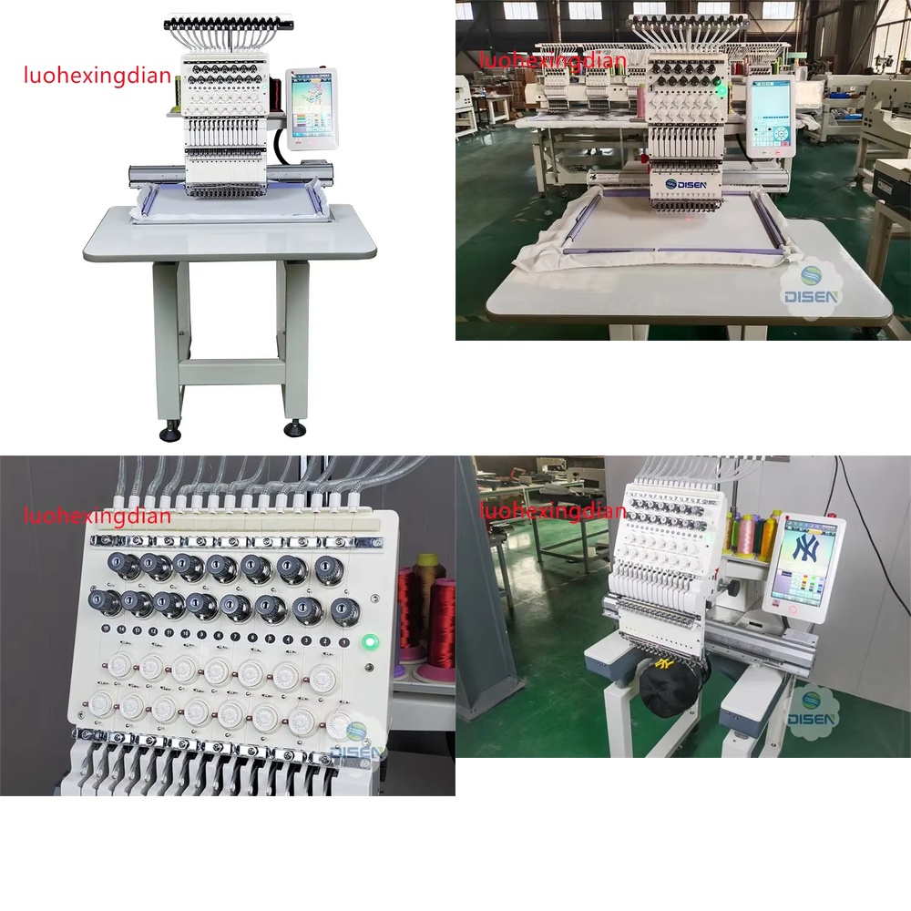 Embroidery Machine Barudan - Máquina de Bordado Automática de Alta
