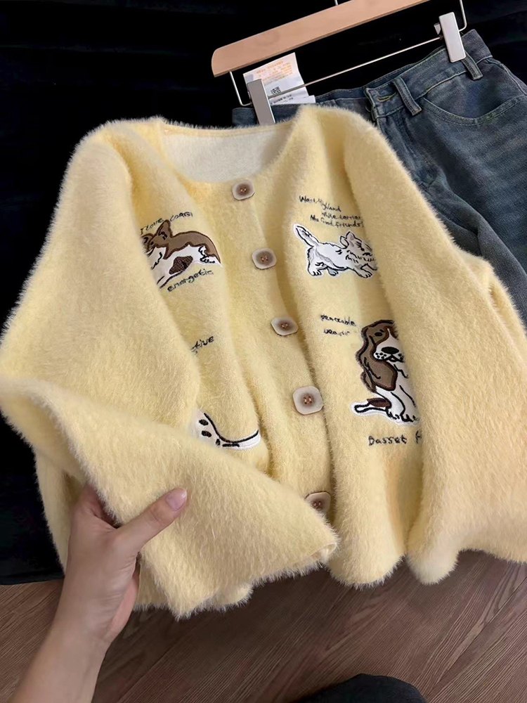 Embroidery Yellow - Cárdigan de punto con bordado de