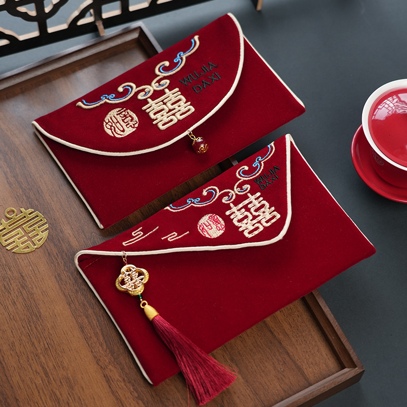 1 unidad de sobre rojo para bo - Embroidery Cloth reseña y precio