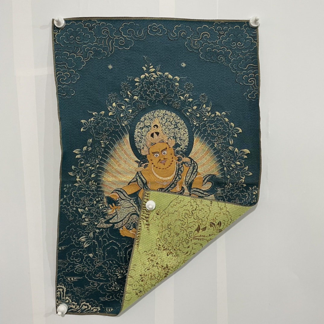 Pantalla colgante Thangka de b - Embroidery Yellow reseña y precio