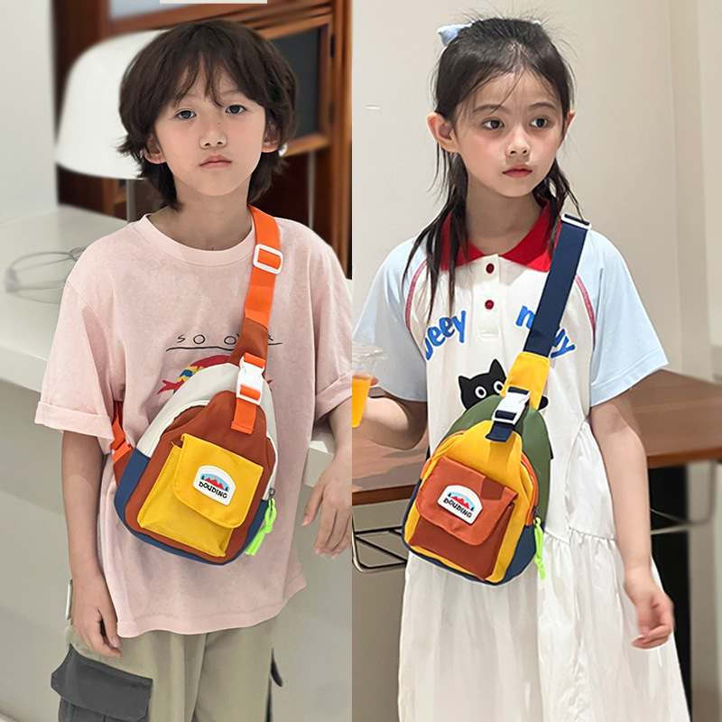 Nueva Bolsa de Pecho para Niño - Embroidery Kit Pouch reseña y precio