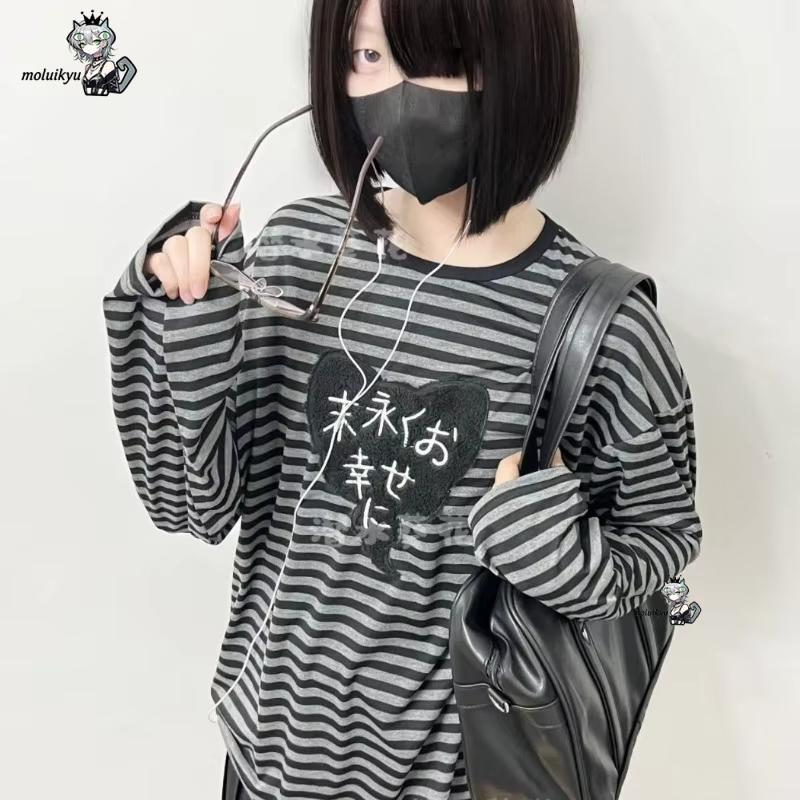Camisetas Y2K Estilo Punk Amer - Embroidery Designer reseña y precio