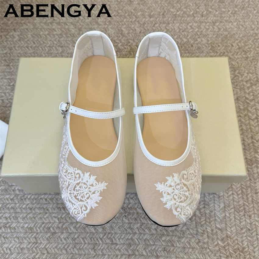Zapatos Planos con Bordado de  - Embroidery Designer reseña y precio