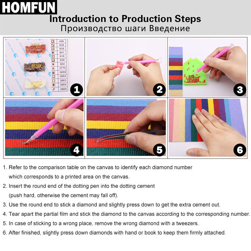 HOMFUN bordado completo de dia - Embroidery Flower Pattern reseña y precio