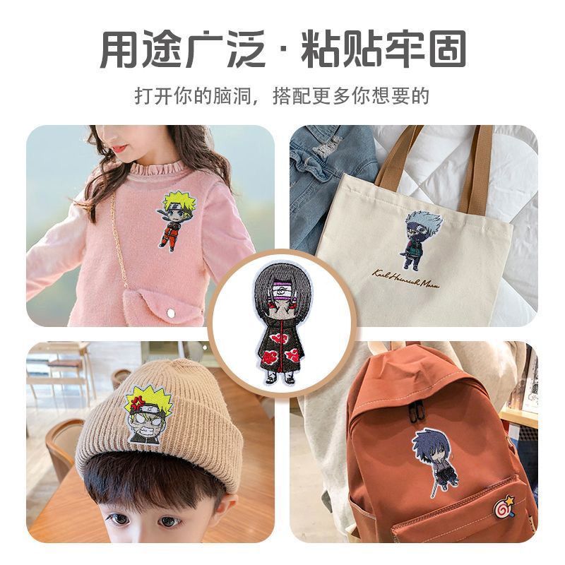 Parche de tela de moda de Naru - Embroidery Patch reseña y precio