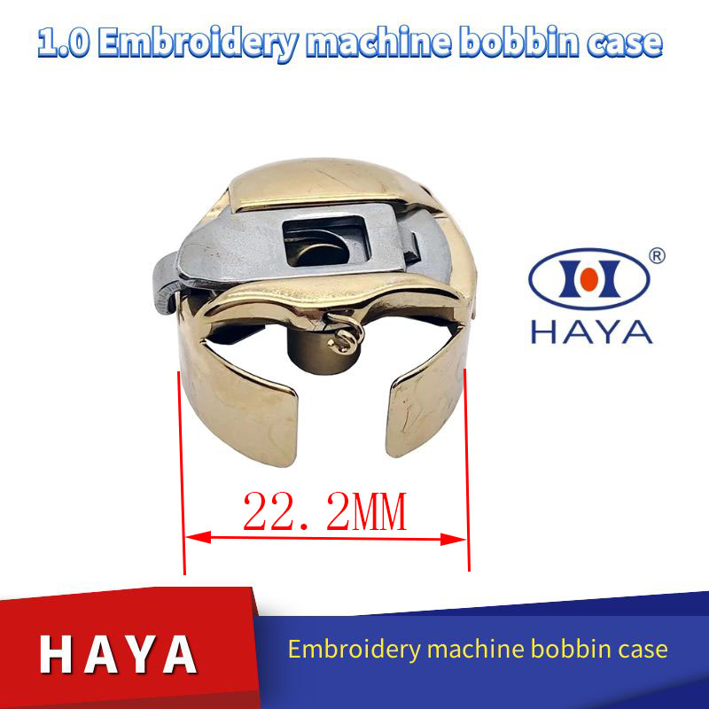 Caja de bobina para máquina de - Embroidery Machine Barudan reseña y precio