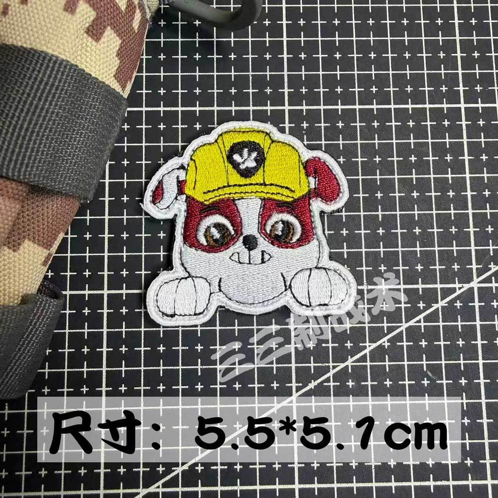 Parche de Velcro con Gancho y  - Embroidery Patch reseña y precio
