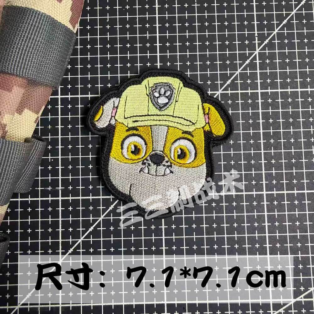 Parche de Velcro con Gancho y  - Embroidery Patch reseña y precio