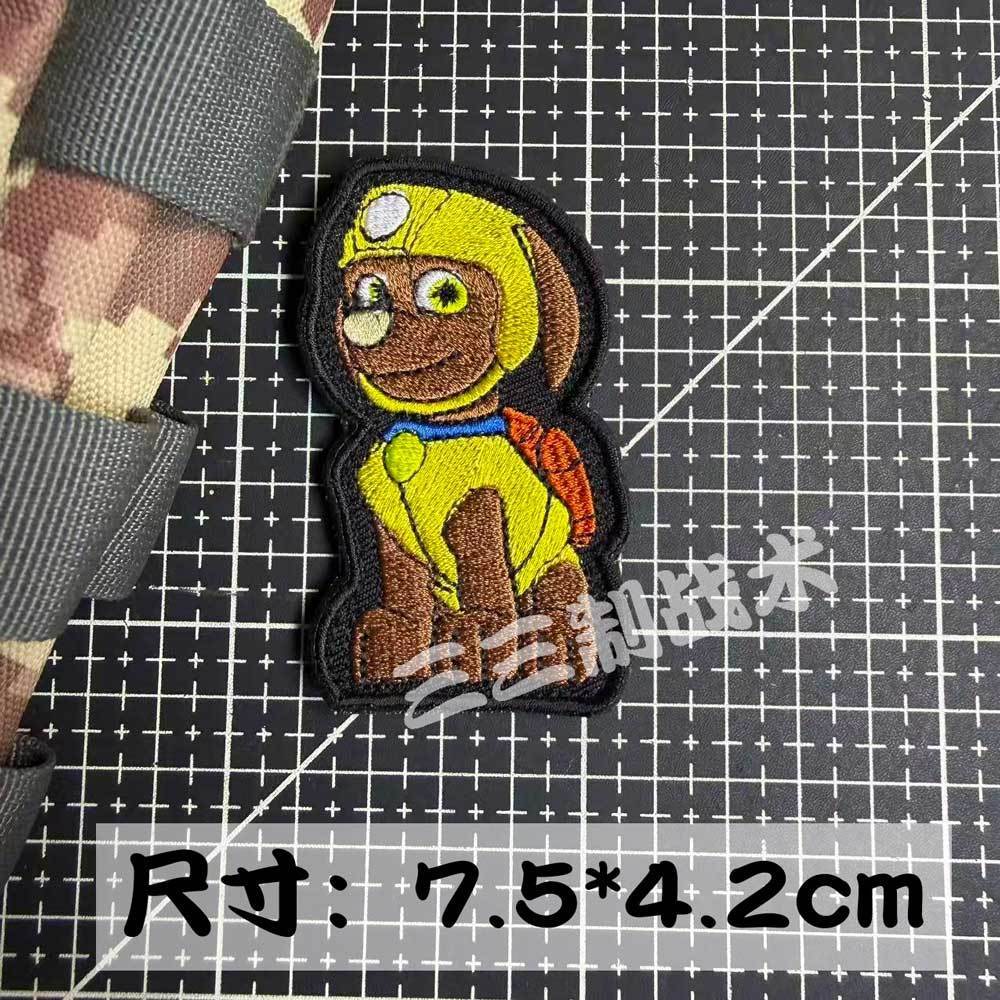 Parche de Velcro con Gancho y  - Embroidery Patch reseña y precio