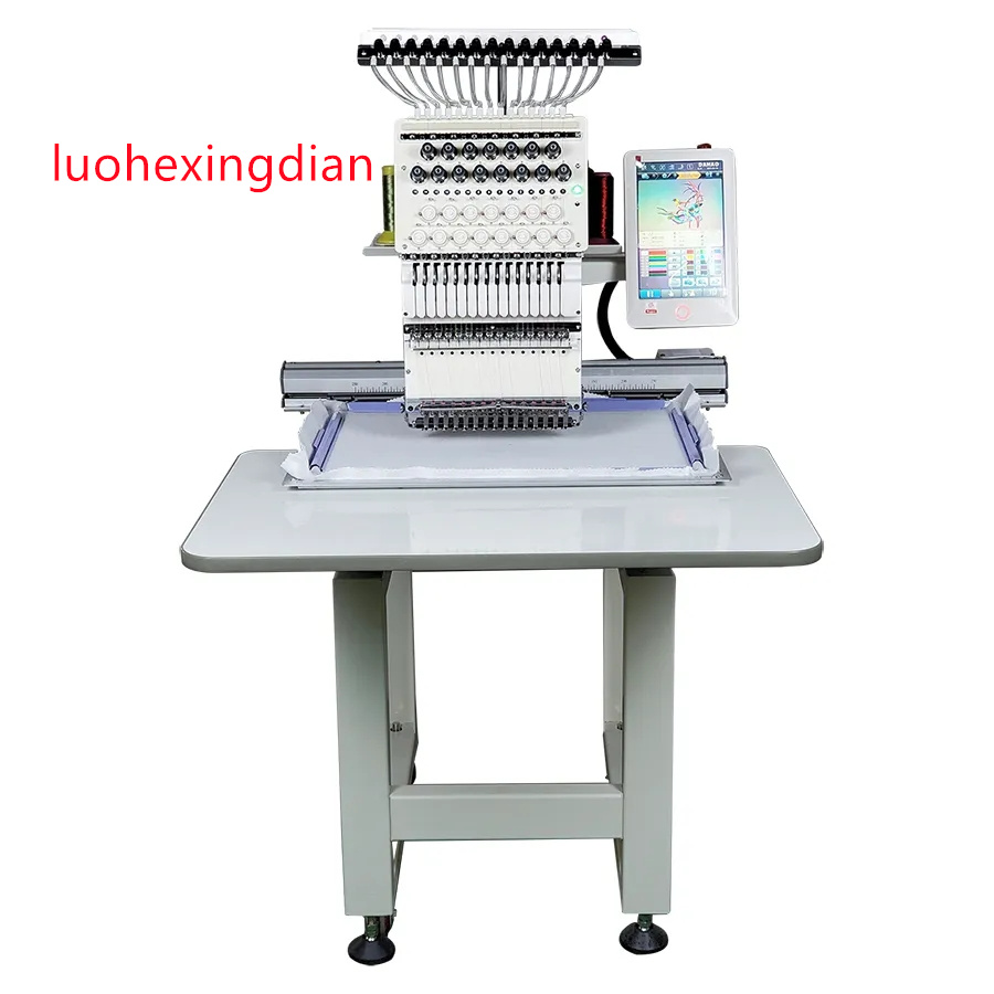 Máquina de Bordado Automática  - Embroidery Machine Barudan reseña y precio