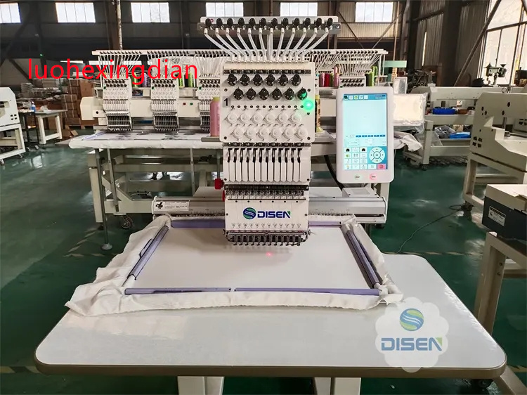 Máquina de Bordado Automática  - Embroidery Machine Barudan reseña y precio