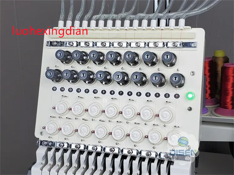 Máquina de Bordado Automática  - Embroidery Machine Barudan reseña y precio